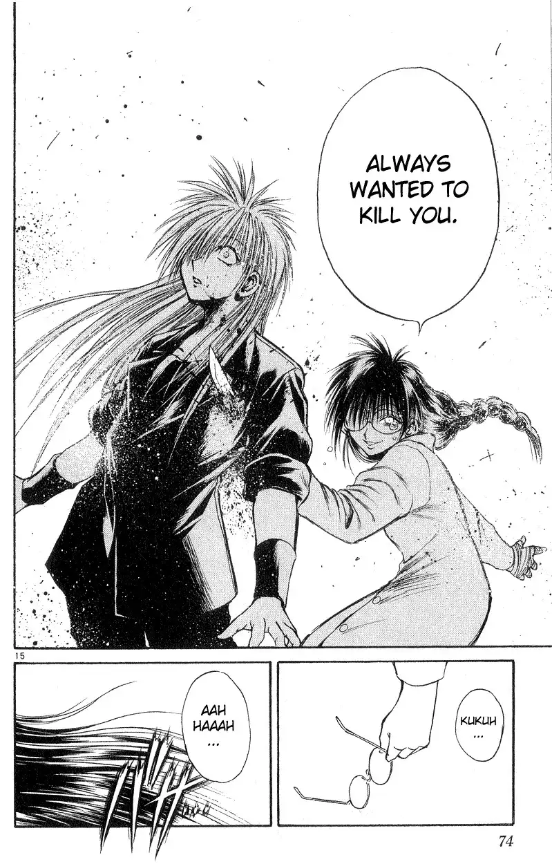 Flame of Recca Chapter 181 14